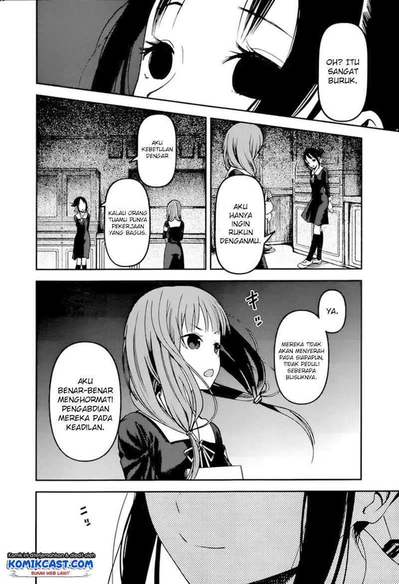 Kaguya-sama wa Kokurasetai: Tensai-tachi no Renai Zunousen chapter 66