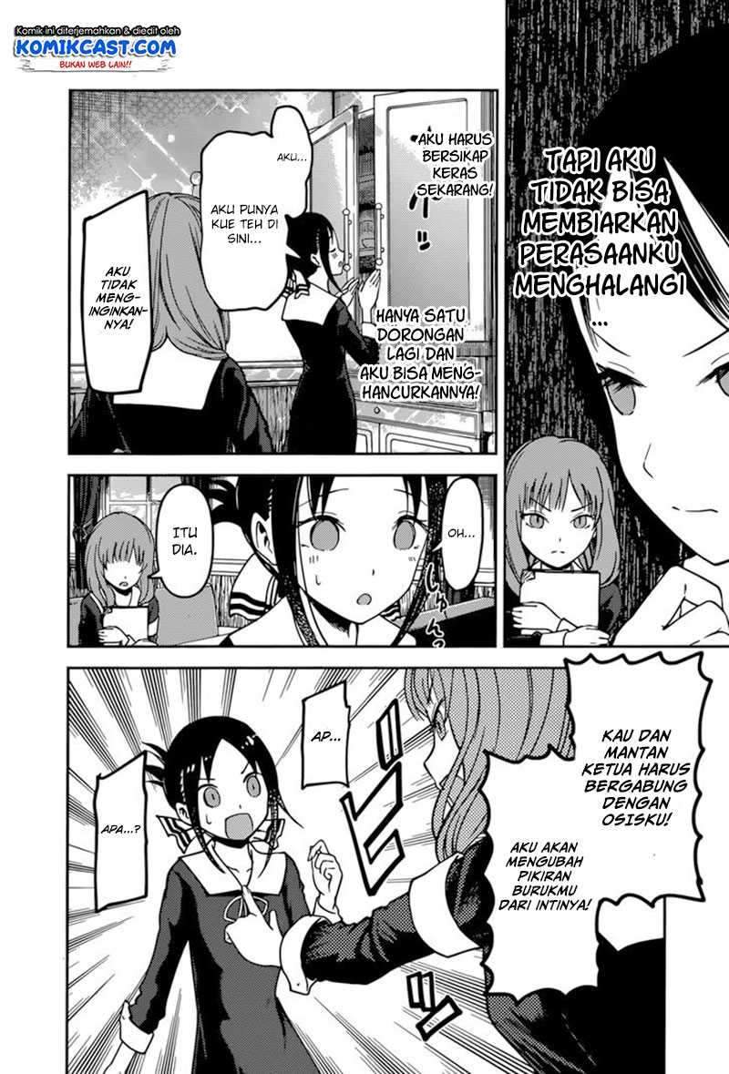 Kaguya-sama wa Kokurasetai: Tensai-tachi no Renai Zunousen chapter 66