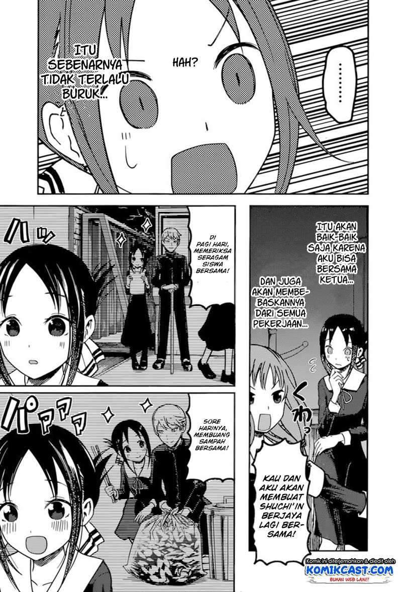 Kaguya-sama wa Kokurasetai: Tensai-tachi no Renai Zunousen chapter 66