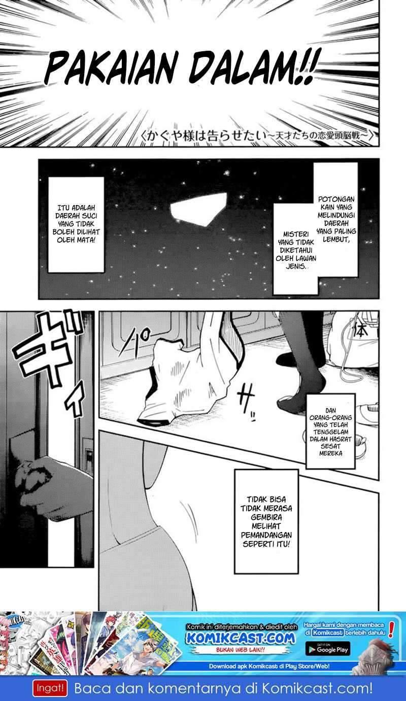 Kaguya-sama wa Kokurasetai: Tensai-tachi no Renai Zunousen chapter 70