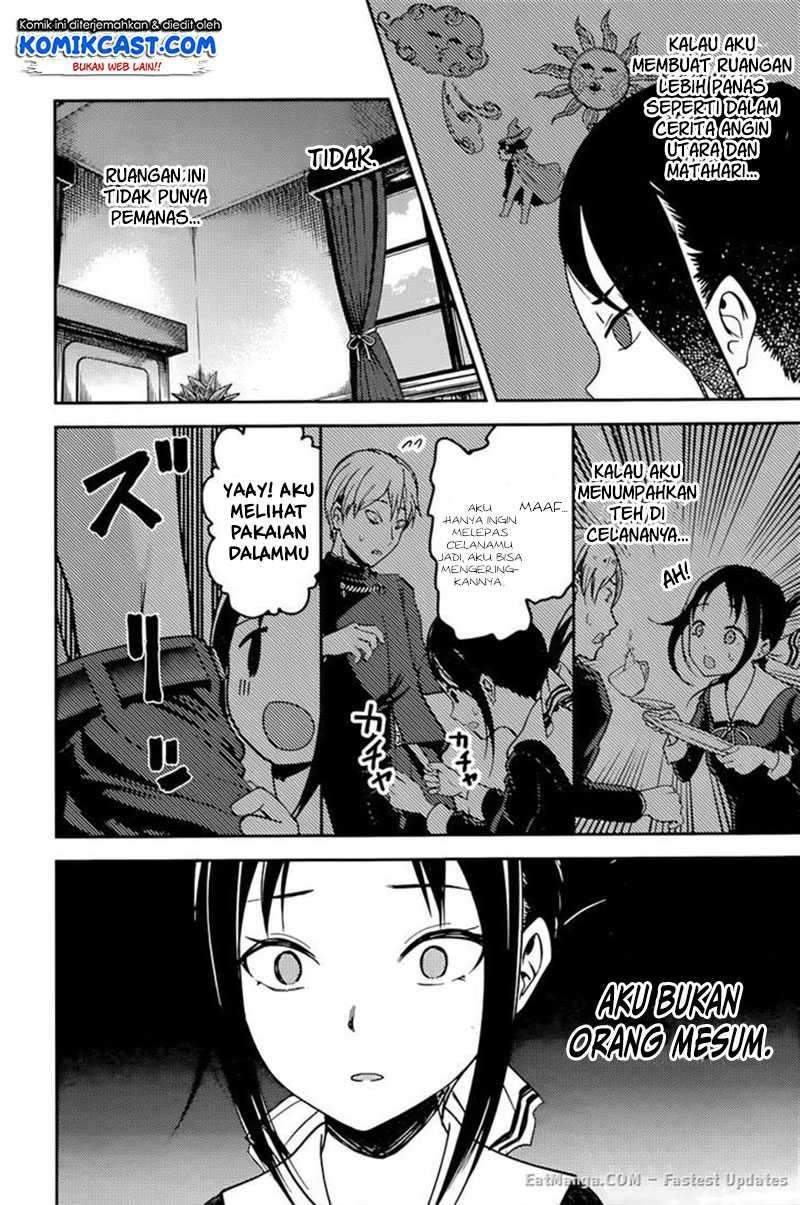 Kaguya-sama wa Kokurasetai: Tensai-tachi no Renai Zunousen chapter 70