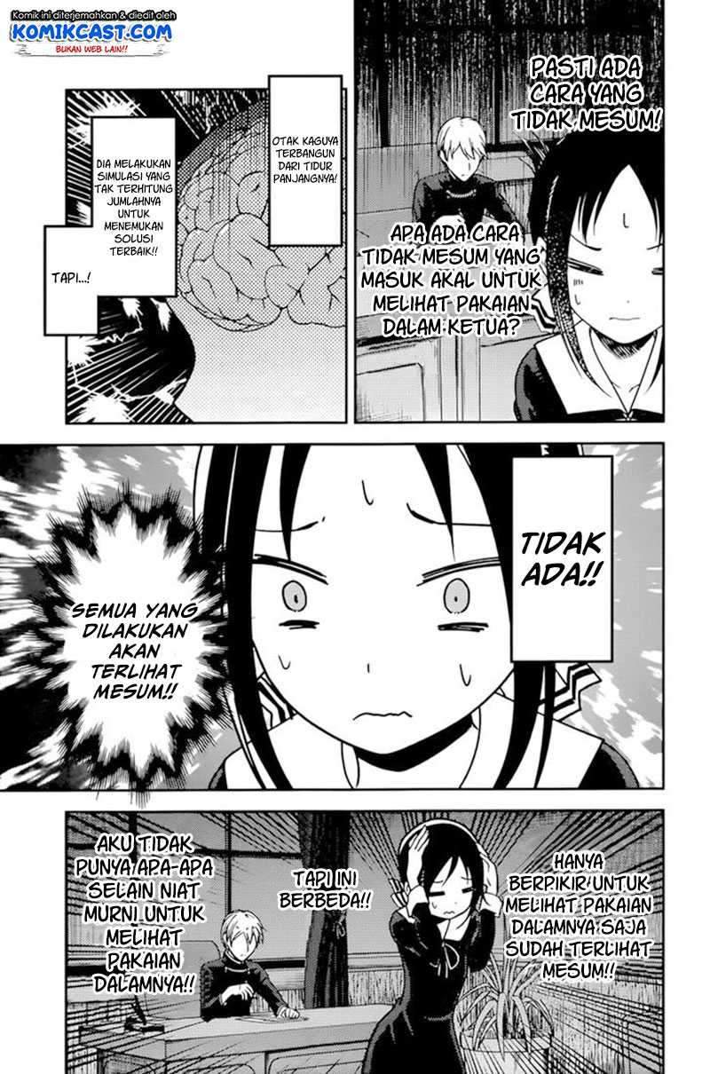 Kaguya-sama wa Kokurasetai: Tensai-tachi no Renai Zunousen chapter 70