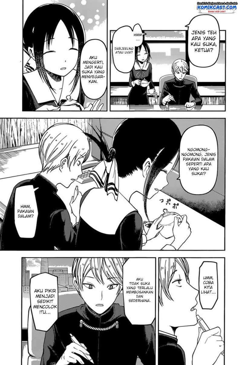 Kaguya-sama wa Kokurasetai: Tensai-tachi no Renai Zunousen chapter 70