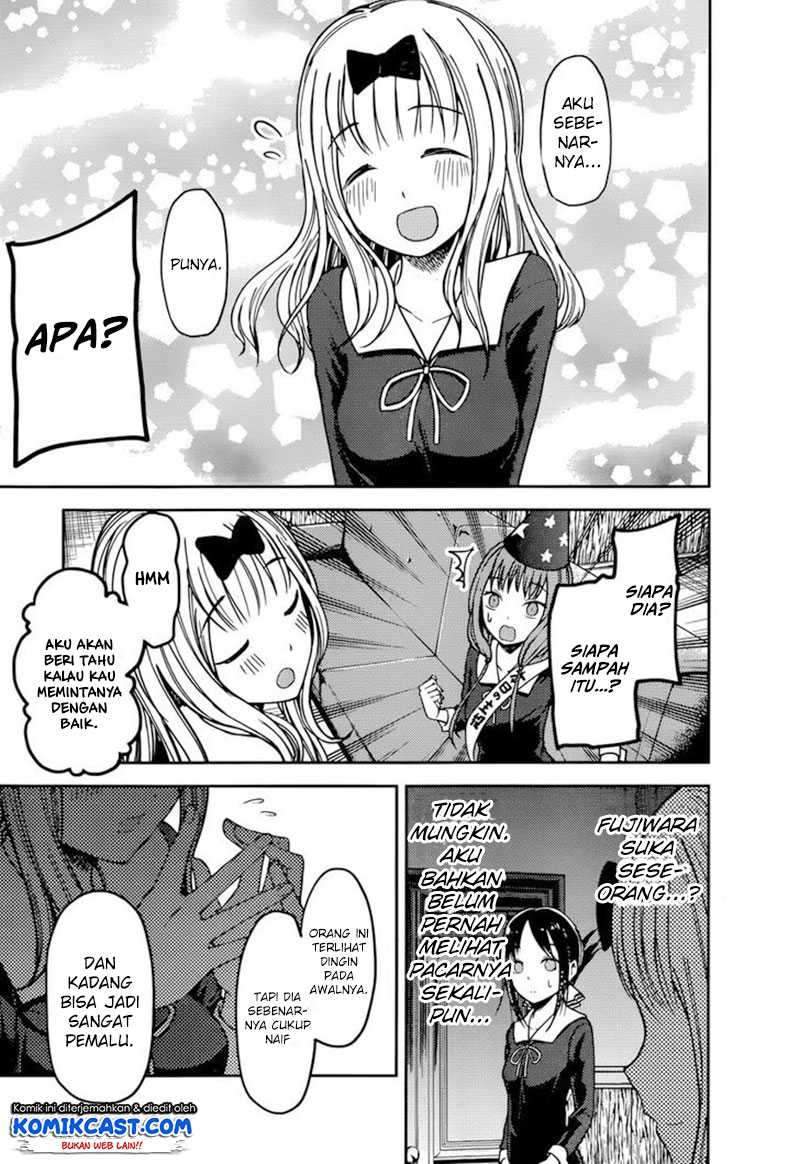 Kaguya-sama wa Kokurasetai: Tensai-tachi no Renai Zunousen chapter 77