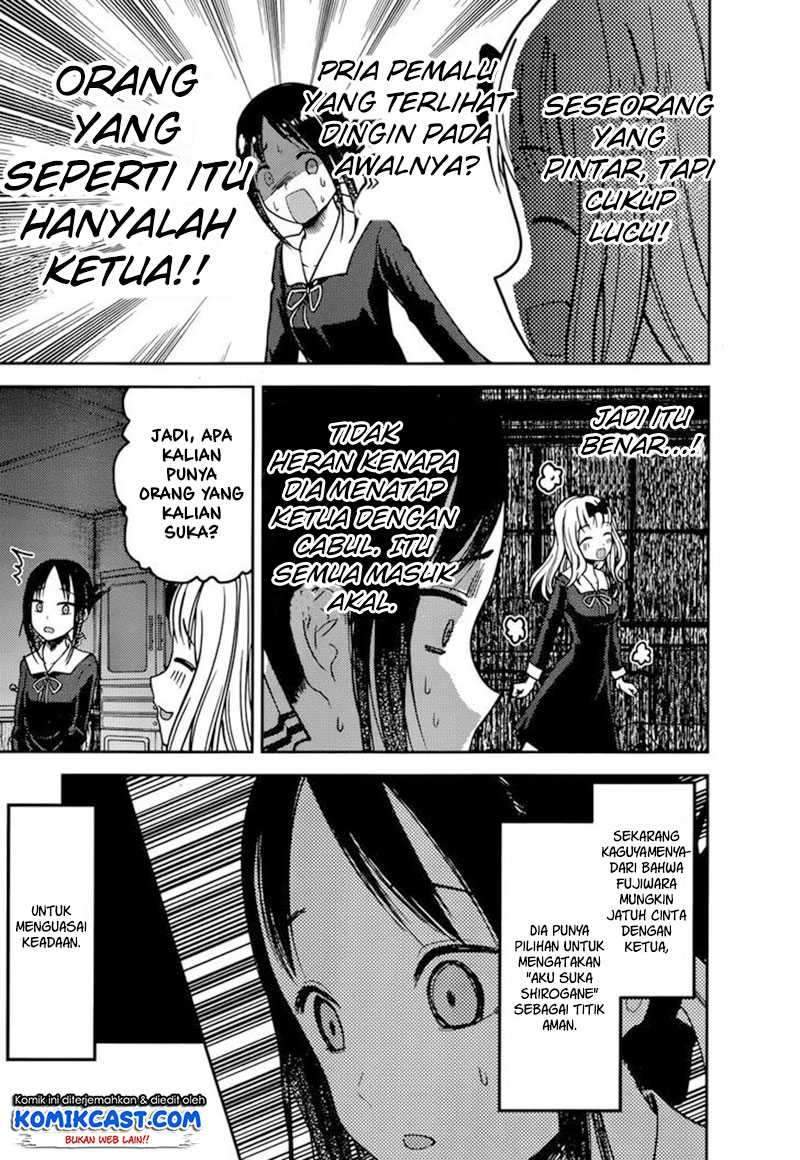 Kaguya-sama wa Kokurasetai: Tensai-tachi no Renai Zunousen chapter 77