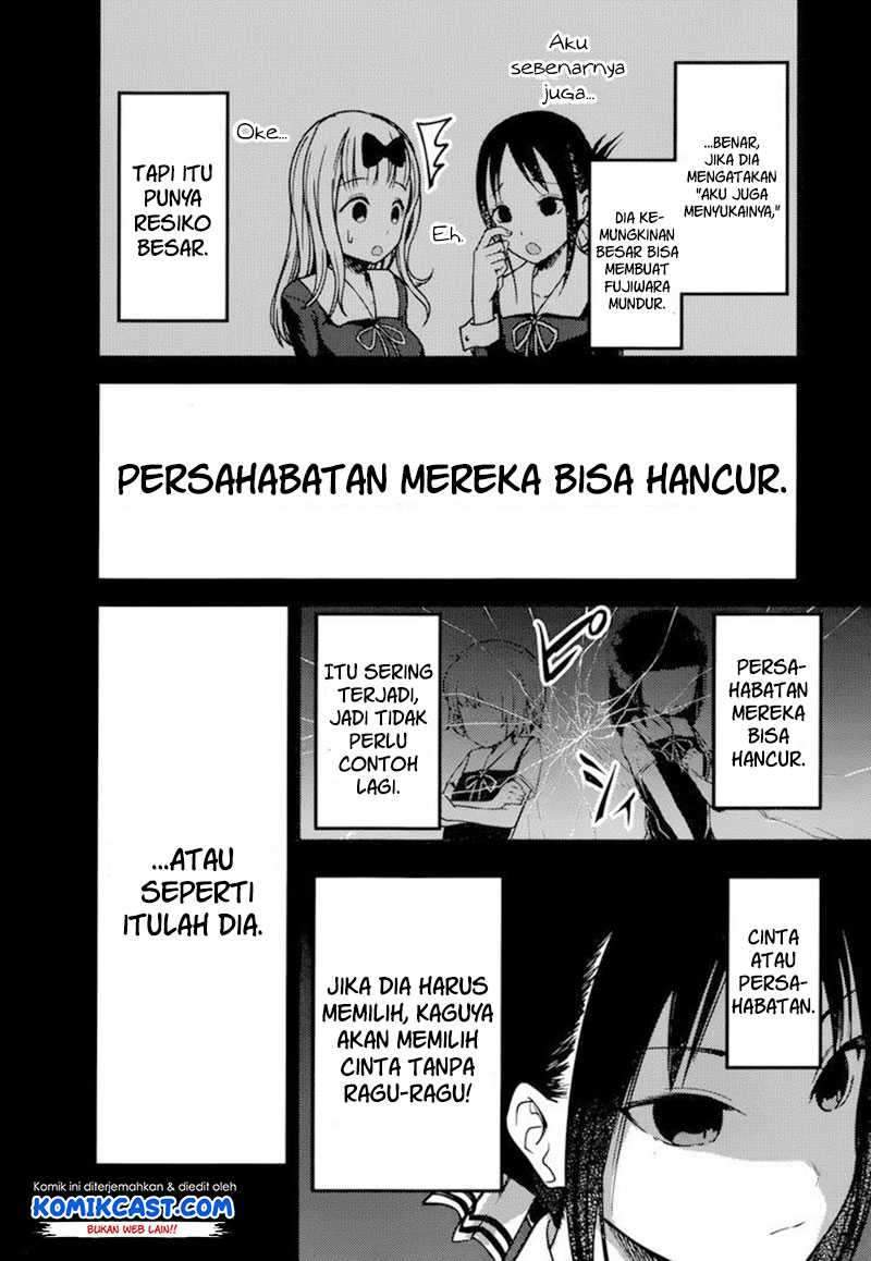 Kaguya-sama wa Kokurasetai: Tensai-tachi no Renai Zunousen chapter 77