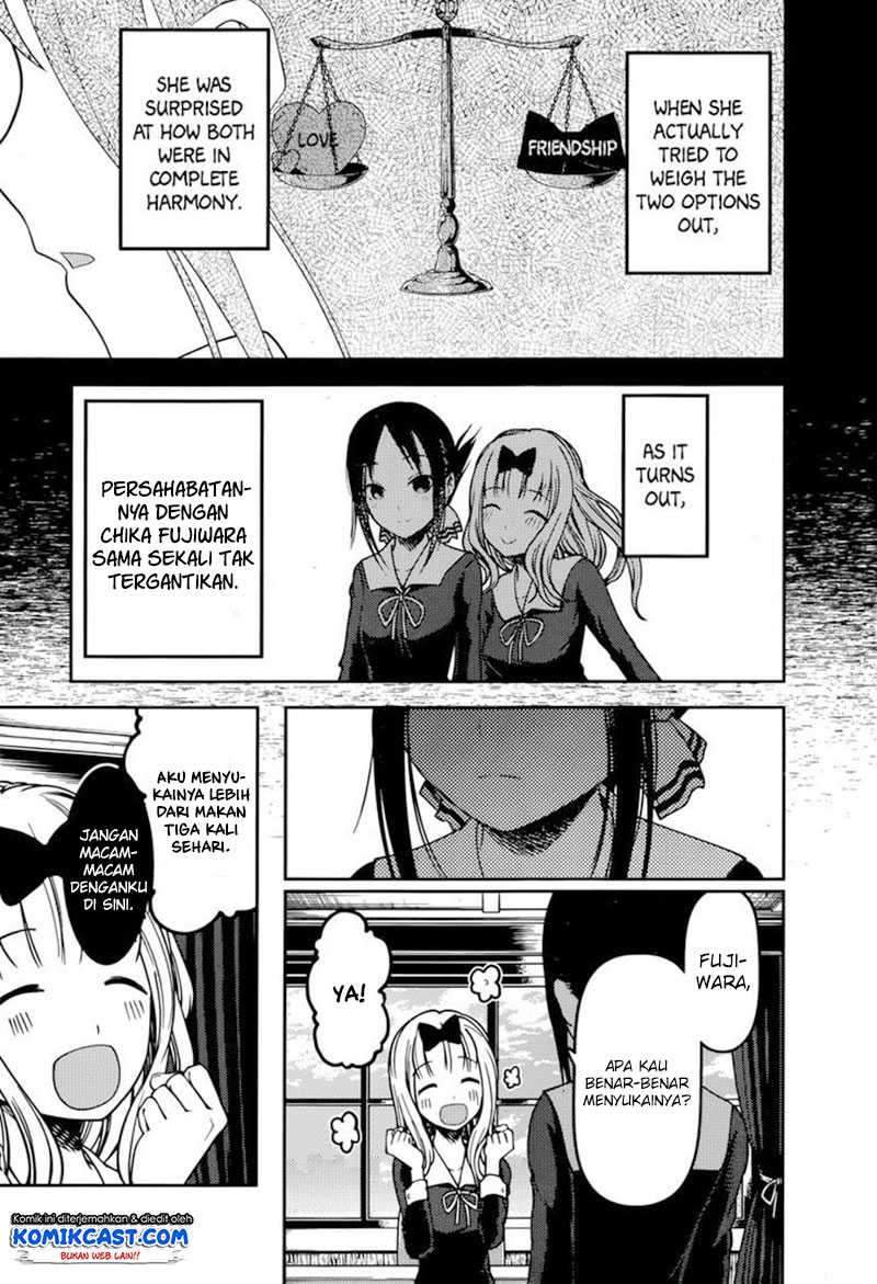 Kaguya-sama wa Kokurasetai: Tensai-tachi no Renai Zunousen chapter 77