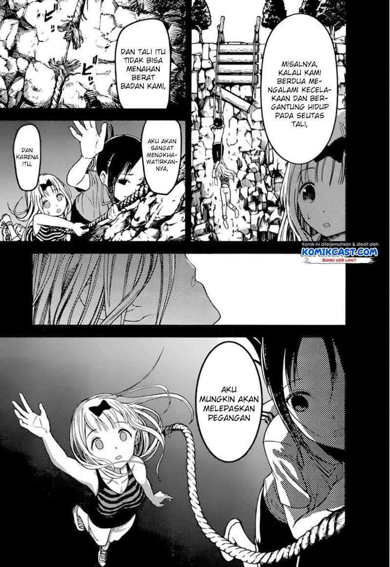 Kaguya-sama wa Kokurasetai: Tensai-tachi no Renai Zunousen chapter 77