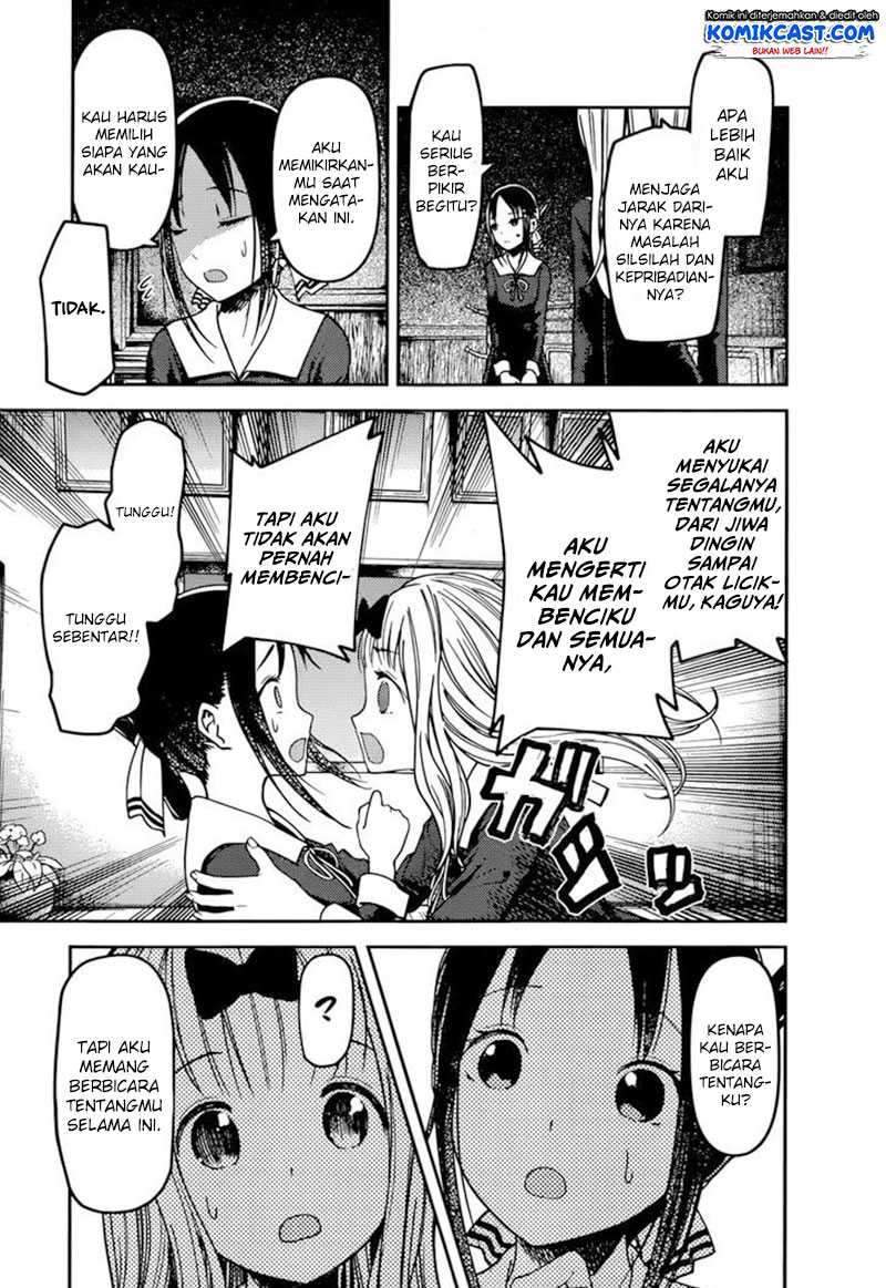 Kaguya-sama wa Kokurasetai: Tensai-tachi no Renai Zunousen chapter 77