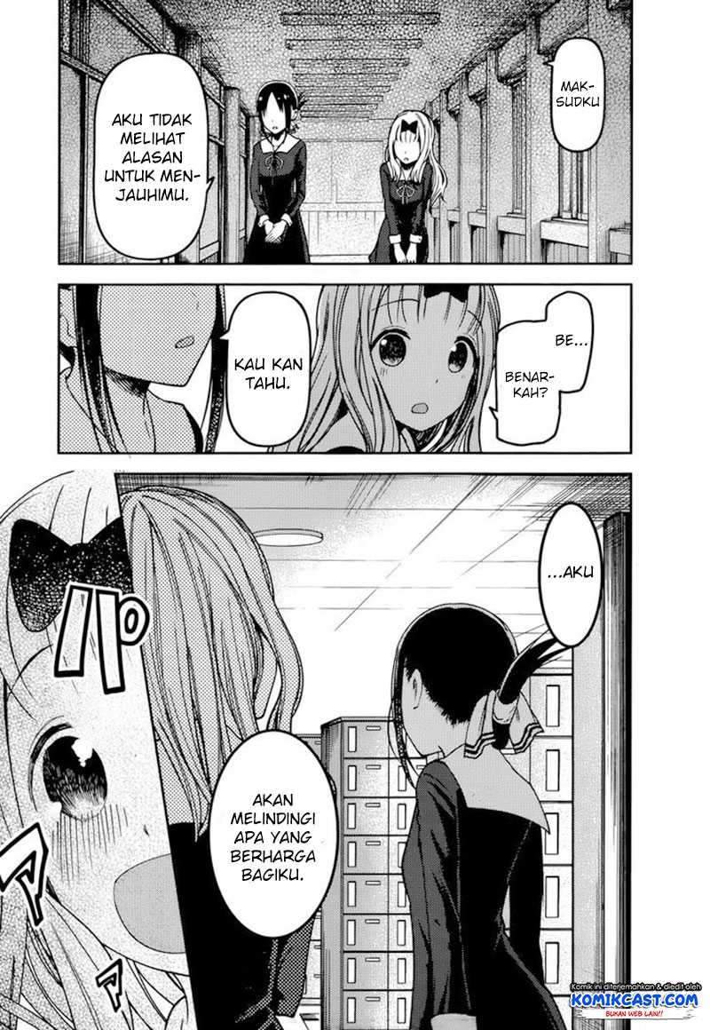 Kaguya-sama wa Kokurasetai: Tensai-tachi no Renai Zunousen chapter 77