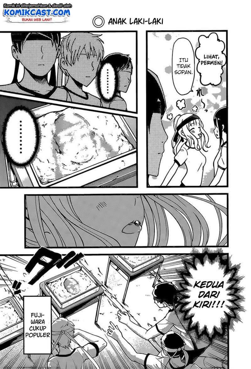 Kaguya-sama wa Kokurasetai: Tensai-tachi no Renai Zunousen chapter 87