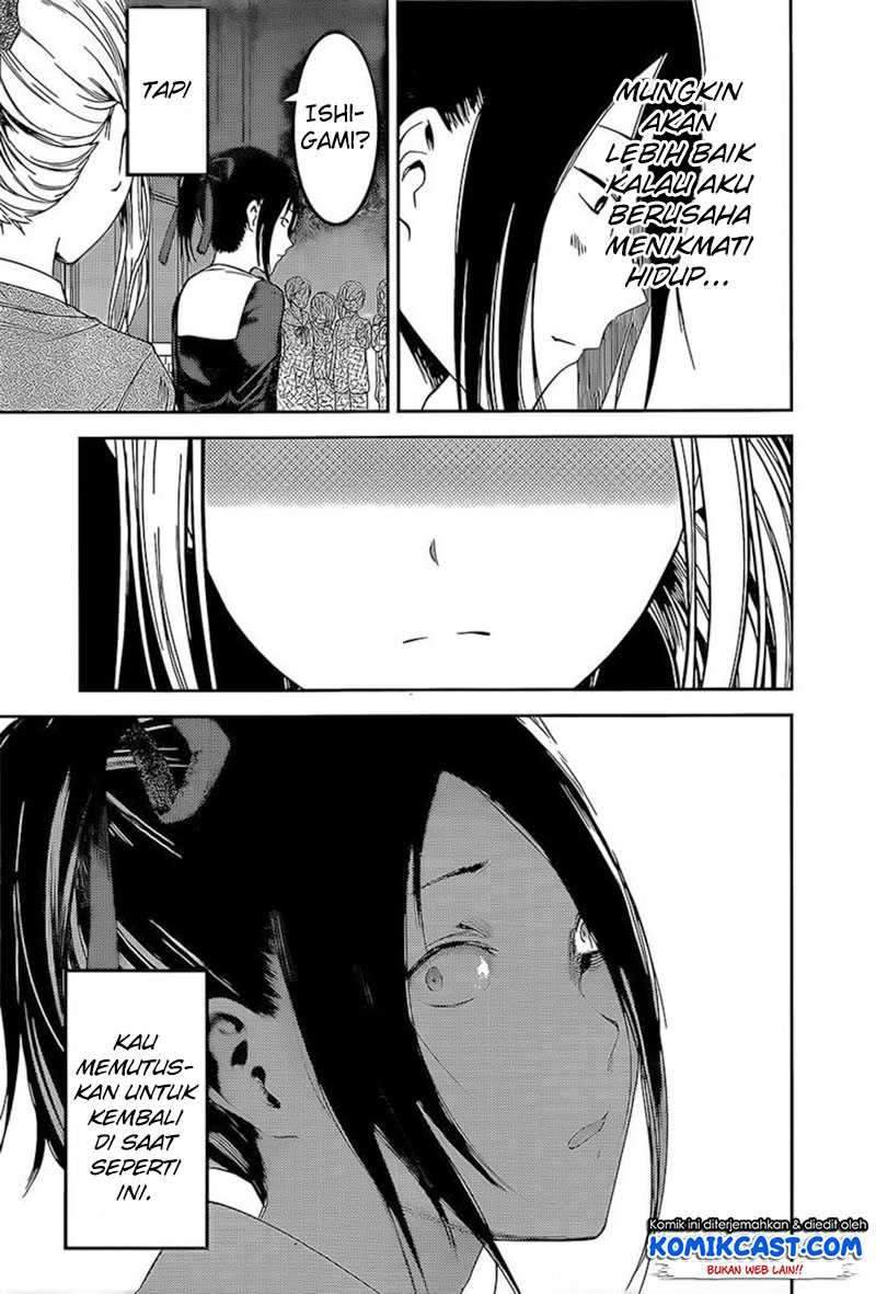 Kaguya-sama wa Kokurasetai: Tensai-tachi no Renai Zunousen chapter 87