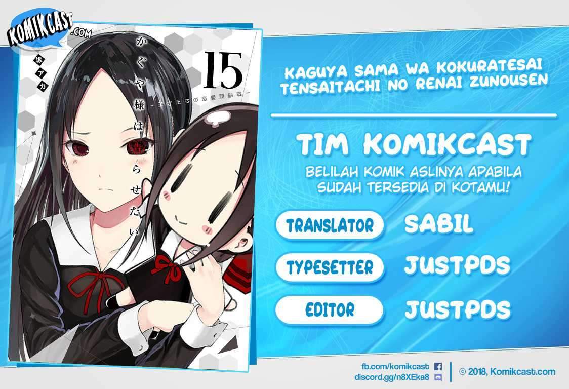 Kaguya-sama wa Kokurasetai: Tensai-tachi no Renai Zunousen Chapter 94 Bahasa Indonesia