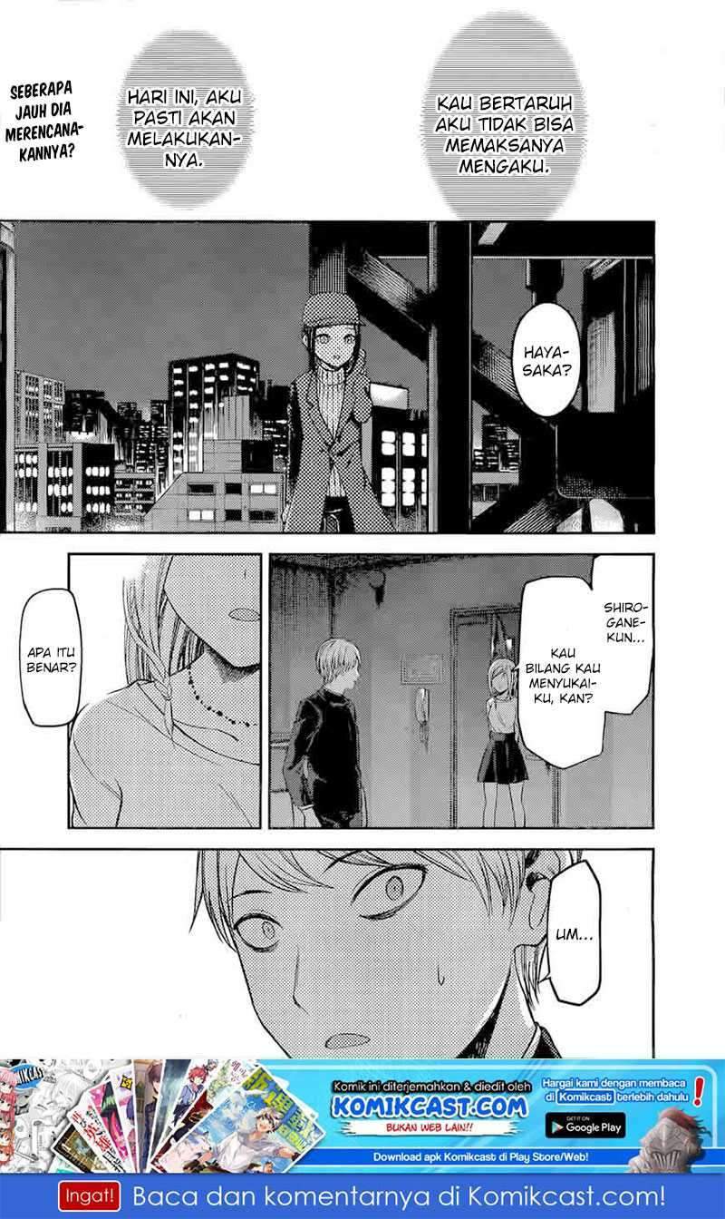 Kaguya-sama wa Kokurasetai: Tensai-tachi no Renai Zunousen Chapter 94 Bahasa Indonesia