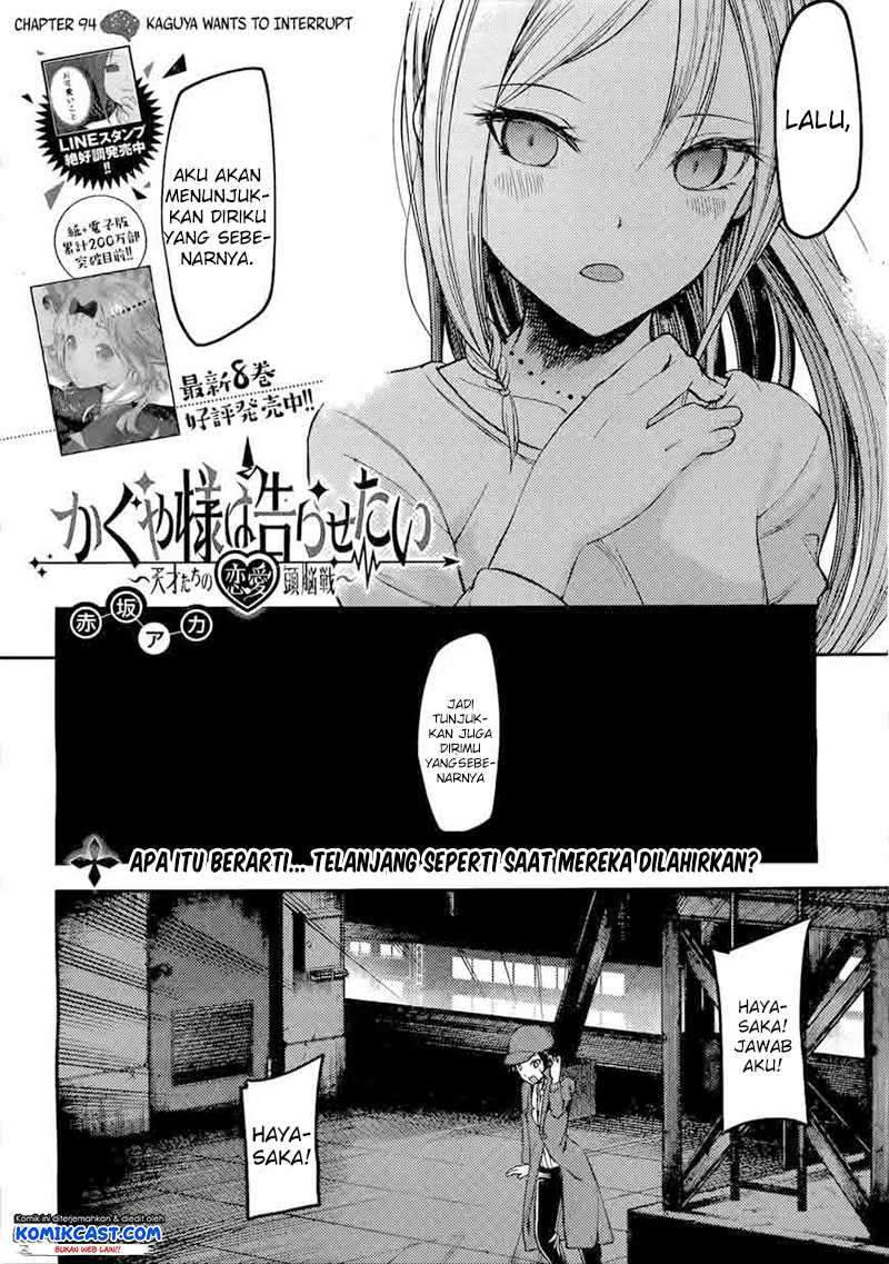 Kaguya-sama wa Kokurasetai: Tensai-tachi no Renai Zunousen Chapter 94 Bahasa Indonesia