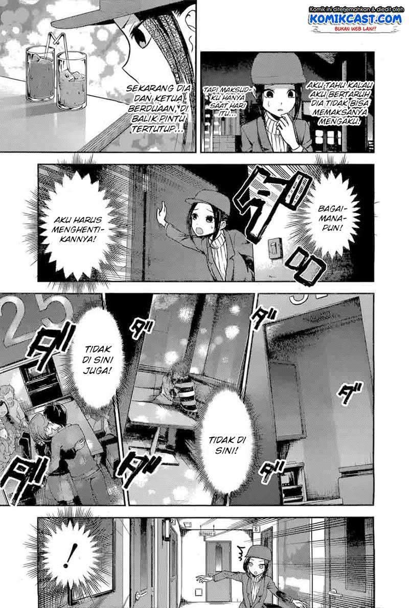 Kaguya-sama wa Kokurasetai: Tensai-tachi no Renai Zunousen Chapter 94 Bahasa Indonesia