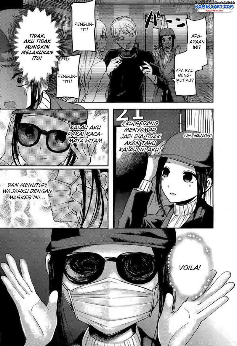 Kaguya-sama wa Kokurasetai: Tensai-tachi no Renai Zunousen Chapter 94 Bahasa Indonesia