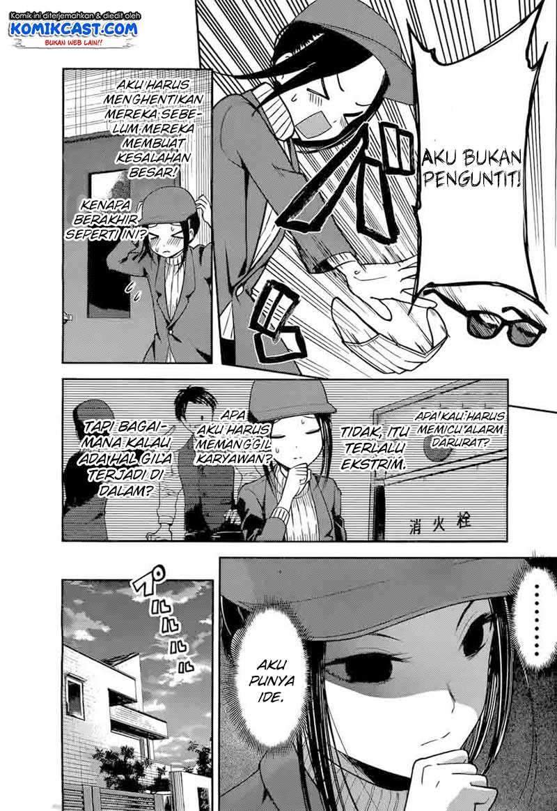 Kaguya-sama wa Kokurasetai: Tensai-tachi no Renai Zunousen Chapter 94 Bahasa Indonesia