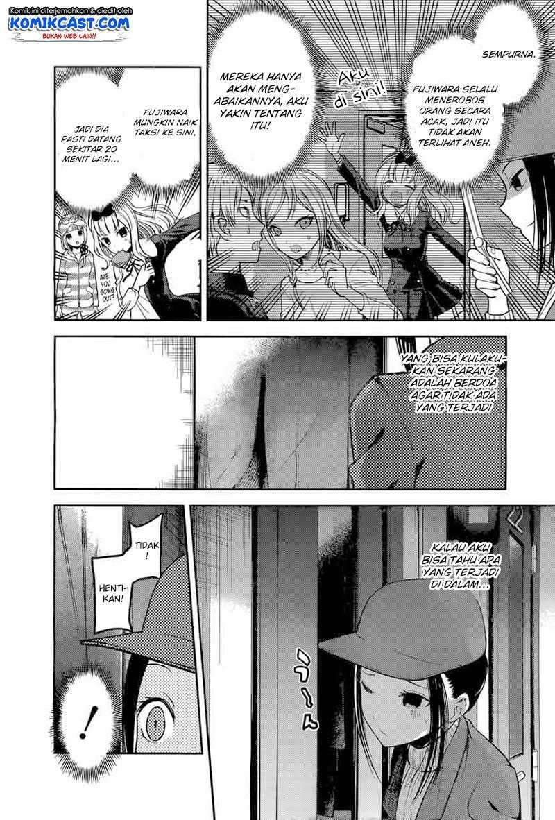 Kaguya-sama wa Kokurasetai: Tensai-tachi no Renai Zunousen Chapter 94 Bahasa Indonesia