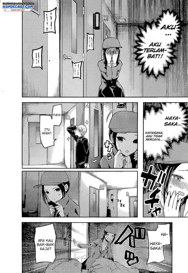 Kaguya-sama wa Kokurasetai: Tensai-tachi no Renai Zunousen Chapter 94 Bahasa Indonesia