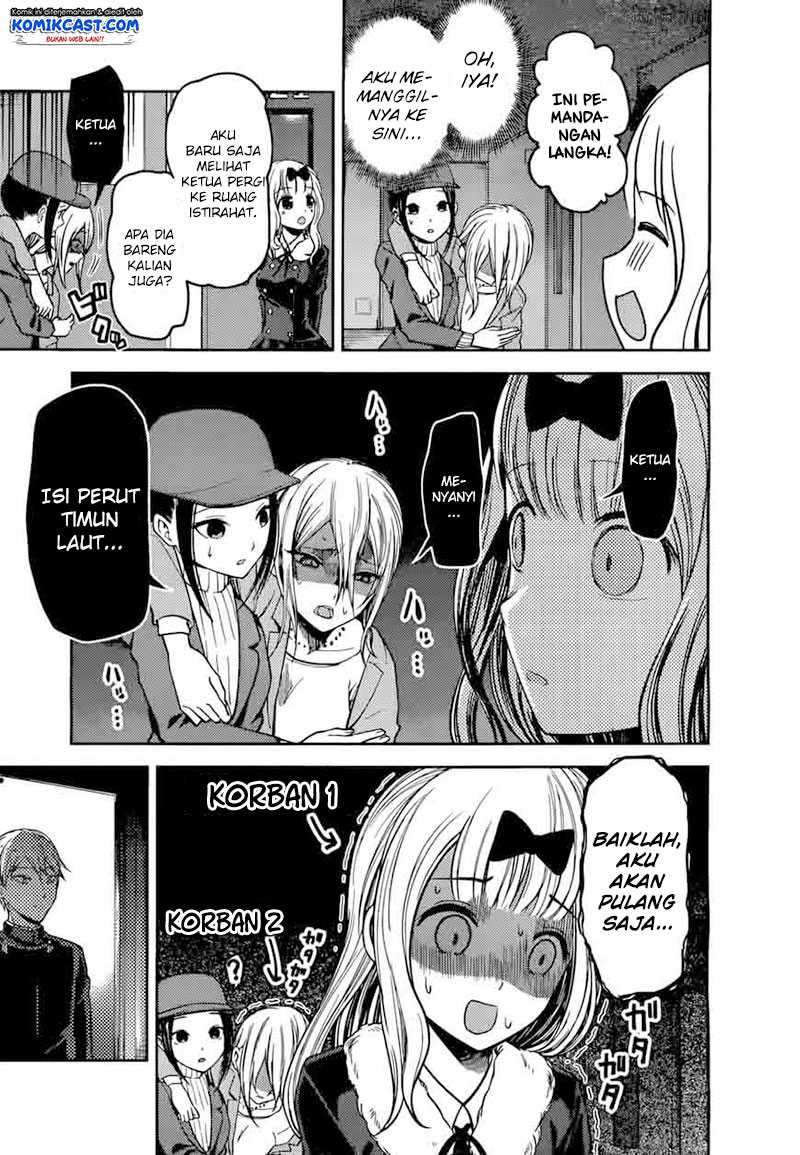 Kaguya-sama wa Kokurasetai: Tensai-tachi no Renai Zunousen Chapter 94 Bahasa Indonesia