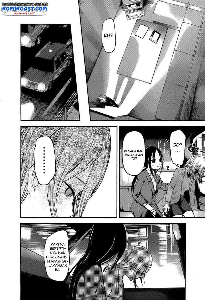 Kaguya-sama wa Kokurasetai: Tensai-tachi no Renai Zunousen Chapter 94 Bahasa Indonesia