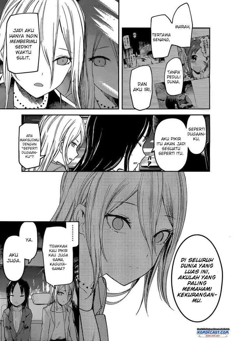 Kaguya-sama wa Kokurasetai: Tensai-tachi no Renai Zunousen Chapter 94 Bahasa Indonesia