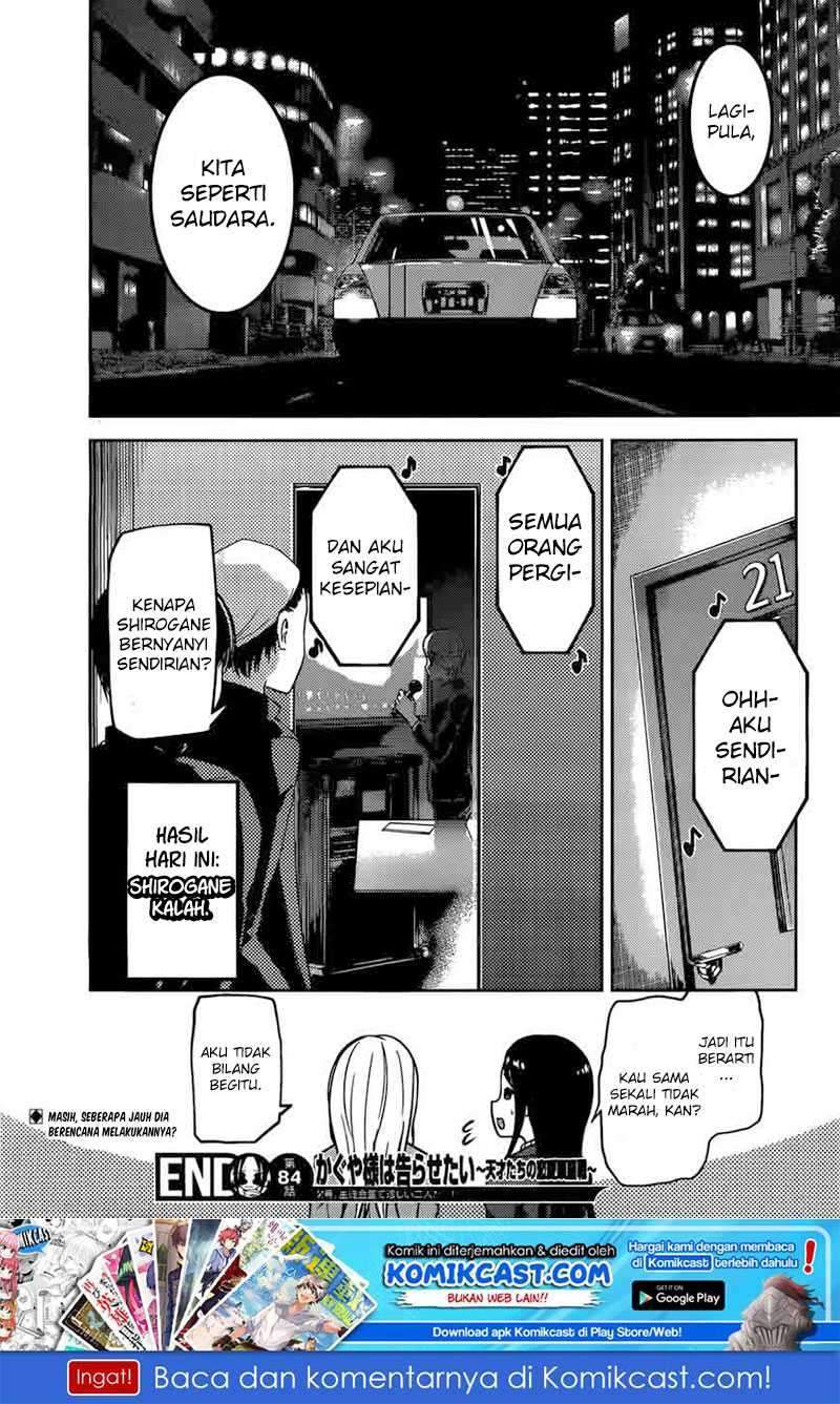 Kaguya-sama wa Kokurasetai: Tensai-tachi no Renai Zunousen Chapter 94 Bahasa Indonesia