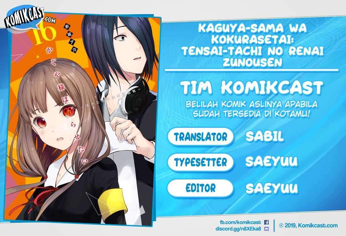 Kaguya-sama wa Kokurasetai: Tensai-tachi no Renai Zunousen chapter 100