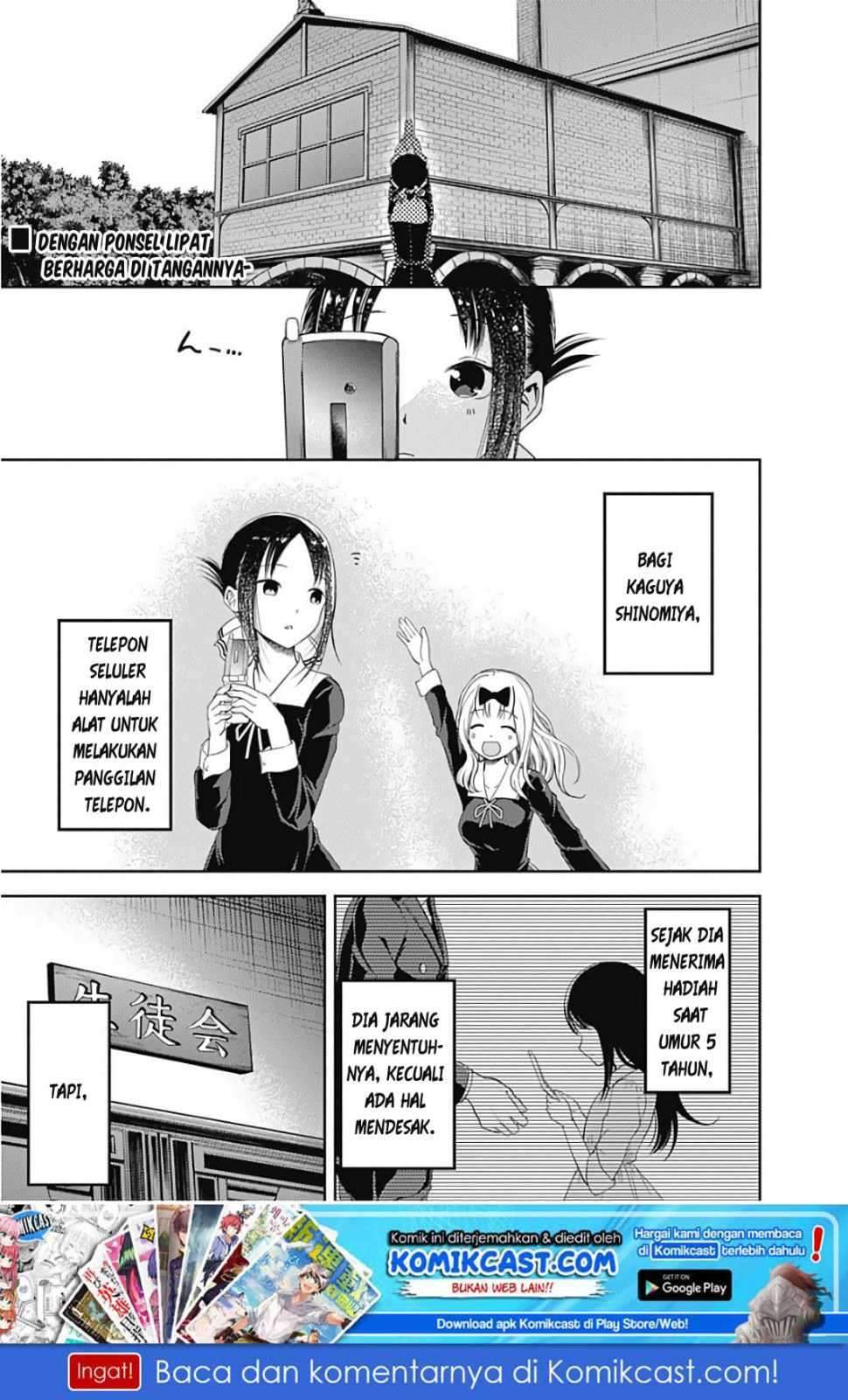 Kaguya-sama wa Kokurasetai: Tensai-tachi no Renai Zunousen chapter 100
