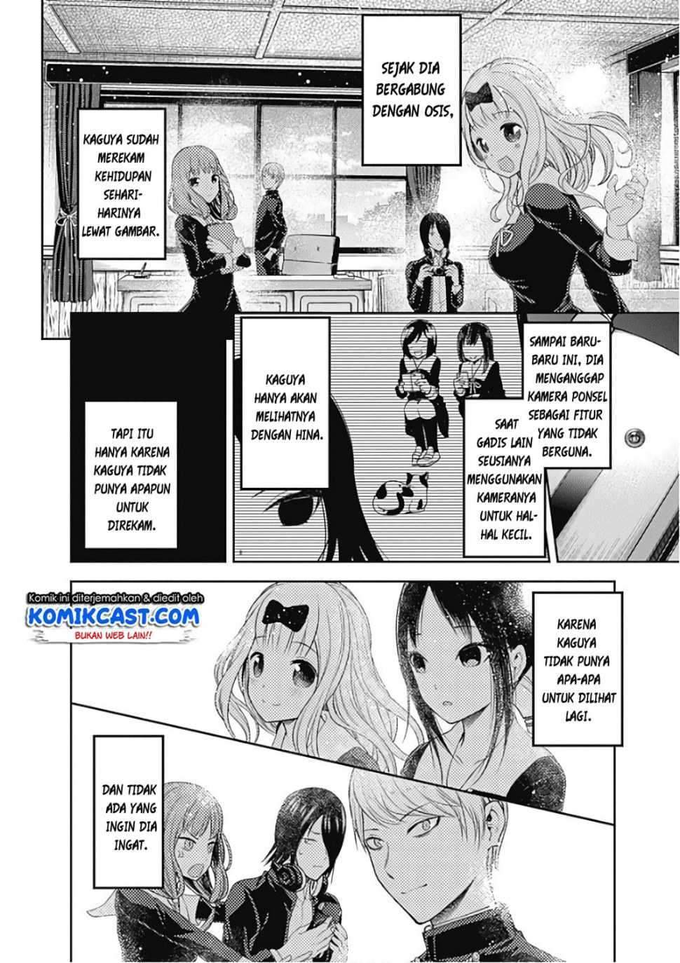 Kaguya-sama wa Kokurasetai: Tensai-tachi no Renai Zunousen chapter 100