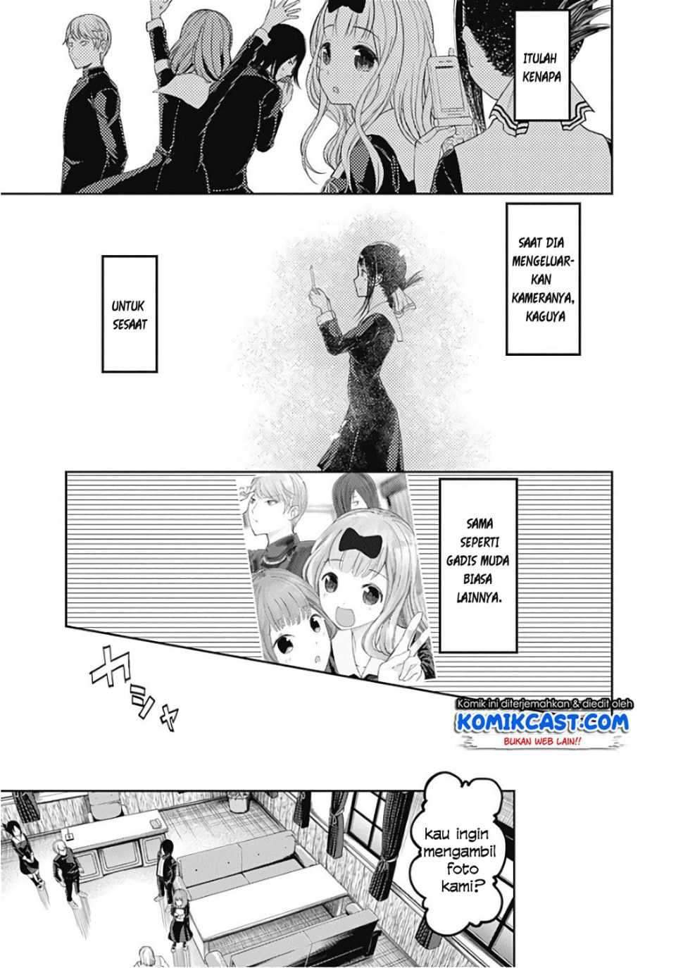 Kaguya-sama wa Kokurasetai: Tensai-tachi no Renai Zunousen chapter 100
