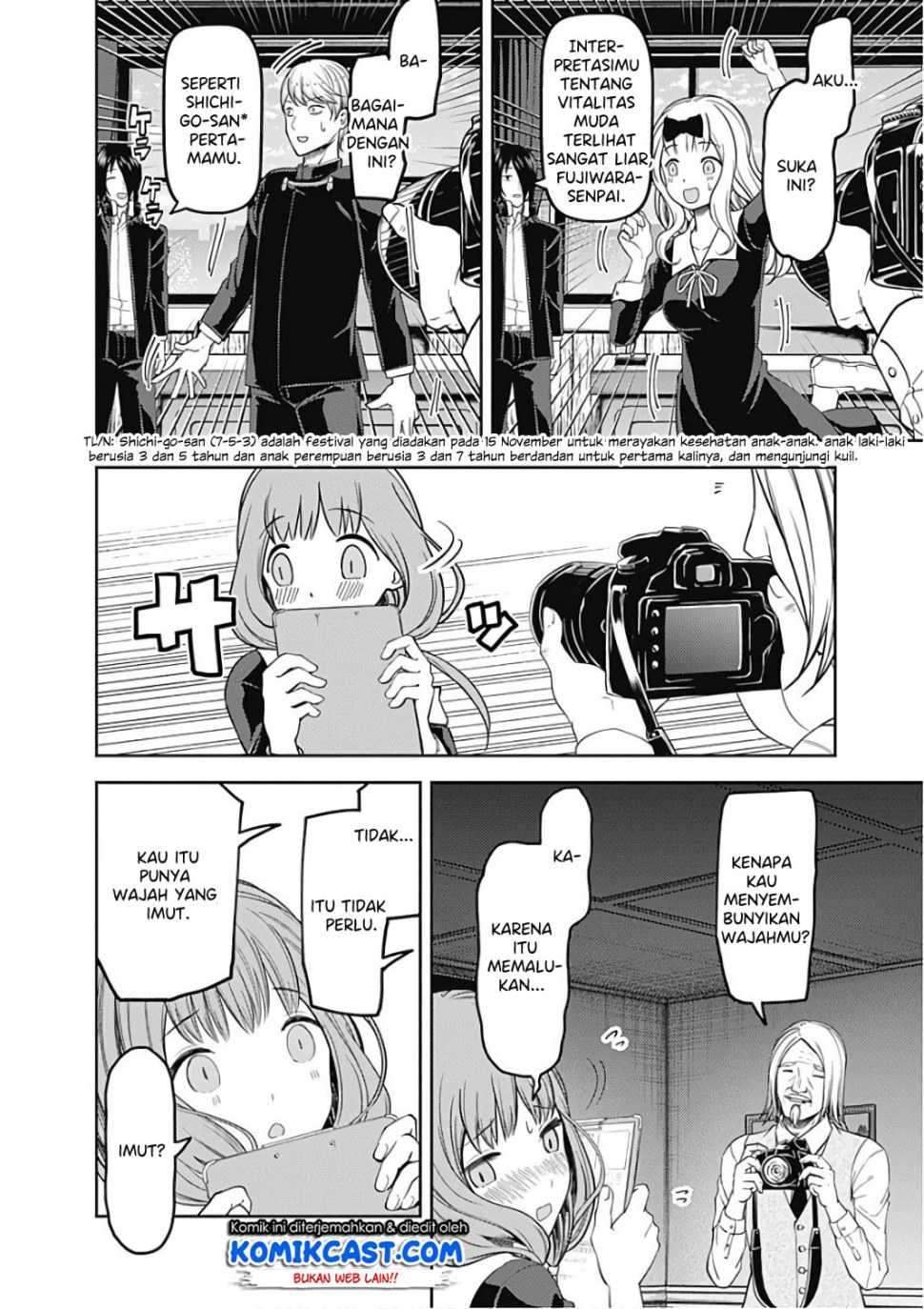 Kaguya-sama wa Kokurasetai: Tensai-tachi no Renai Zunousen chapter 100