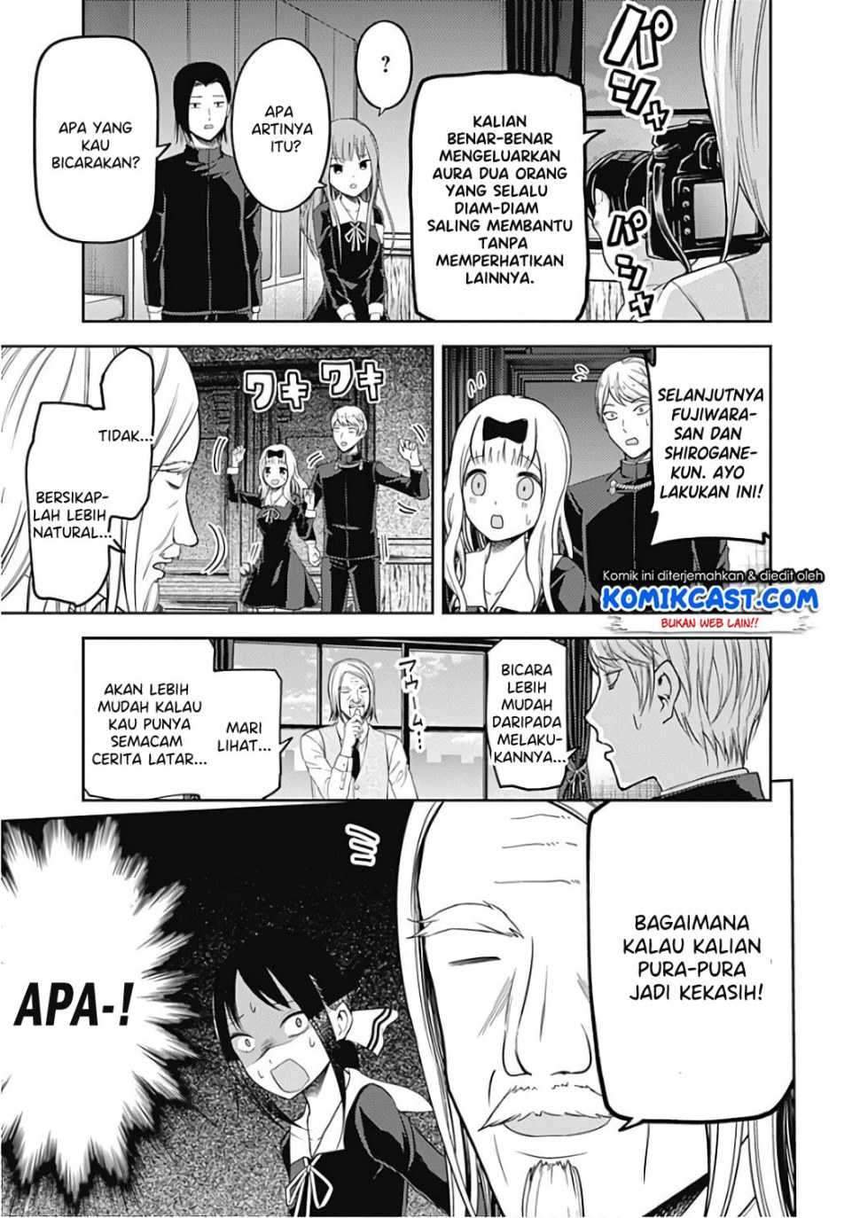Kaguya-sama wa Kokurasetai: Tensai-tachi no Renai Zunousen chapter 100
