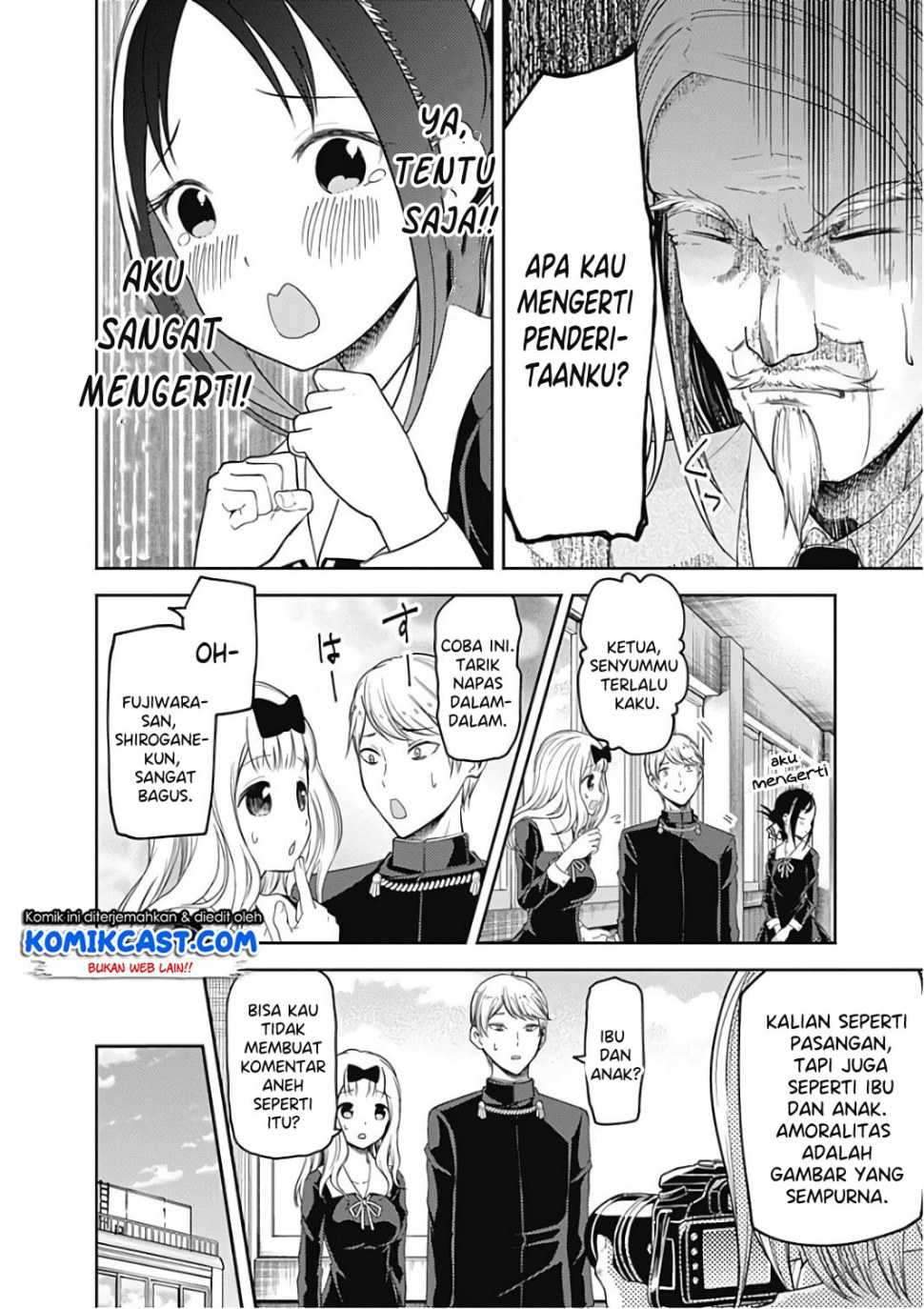 Kaguya-sama wa Kokurasetai: Tensai-tachi no Renai Zunousen chapter 100