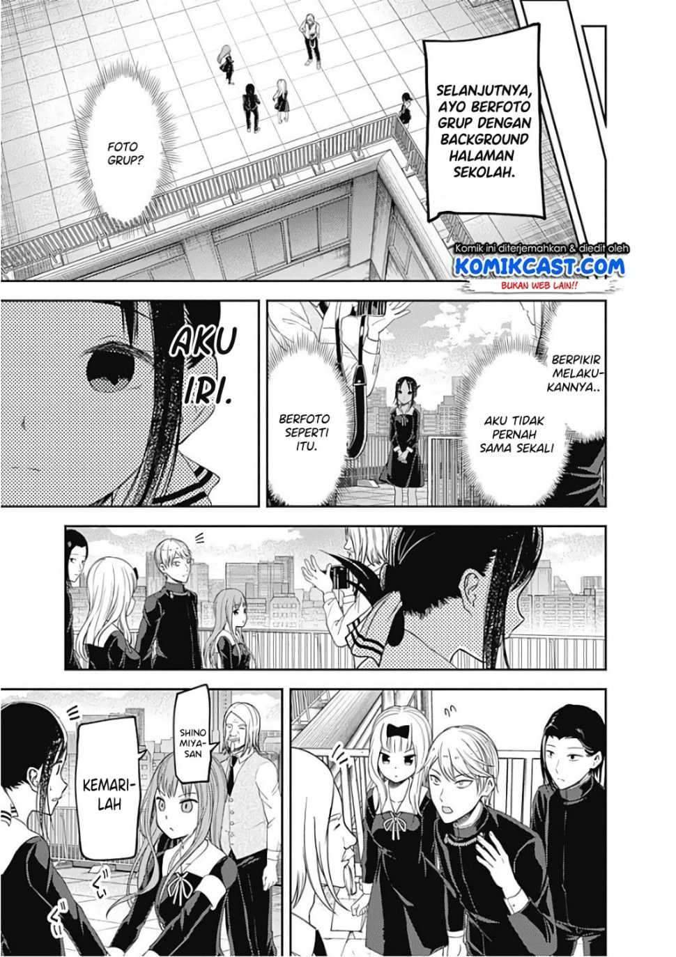 Kaguya-sama wa Kokurasetai: Tensai-tachi no Renai Zunousen chapter 100