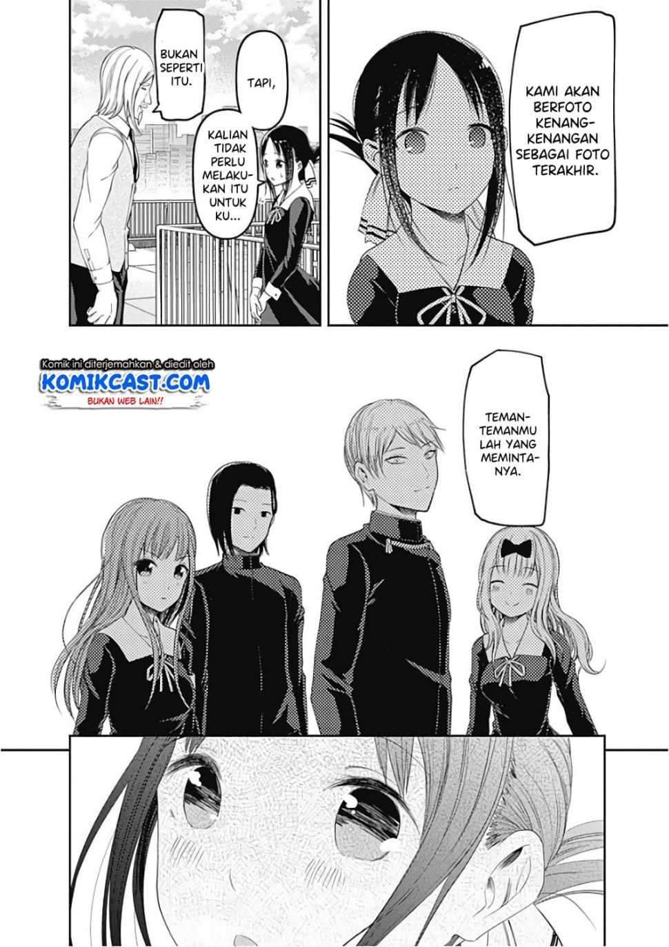Kaguya-sama wa Kokurasetai: Tensai-tachi no Renai Zunousen chapter 100