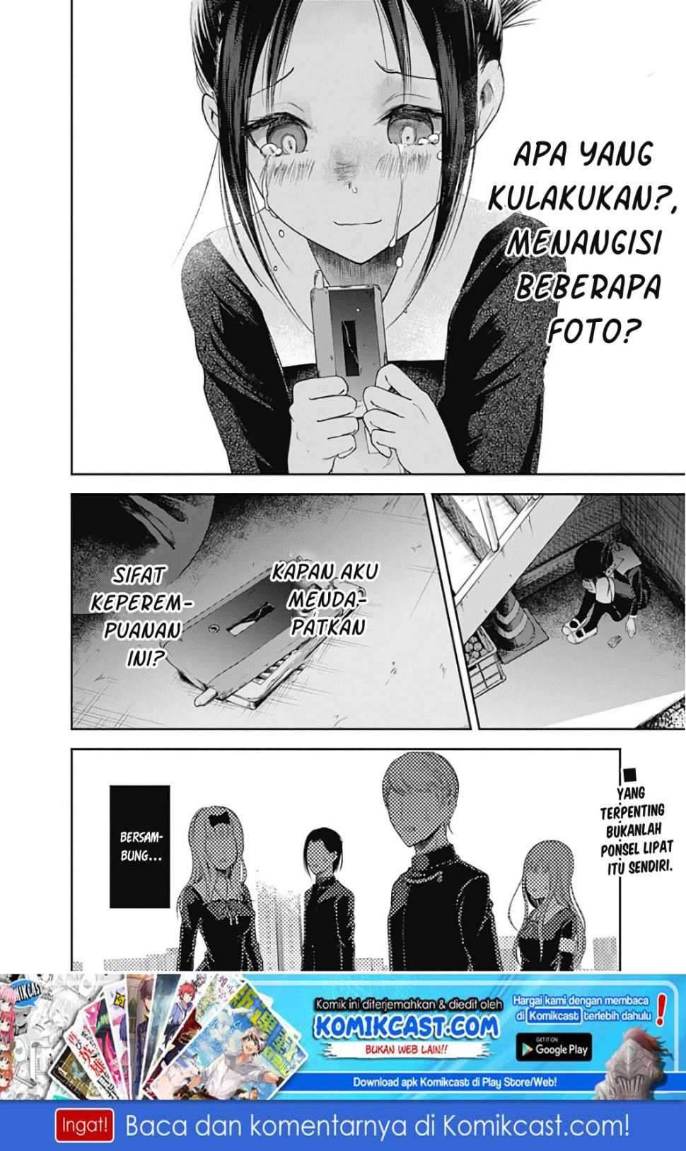 Kaguya-sama wa Kokurasetai: Tensai-tachi no Renai Zunousen chapter 100
