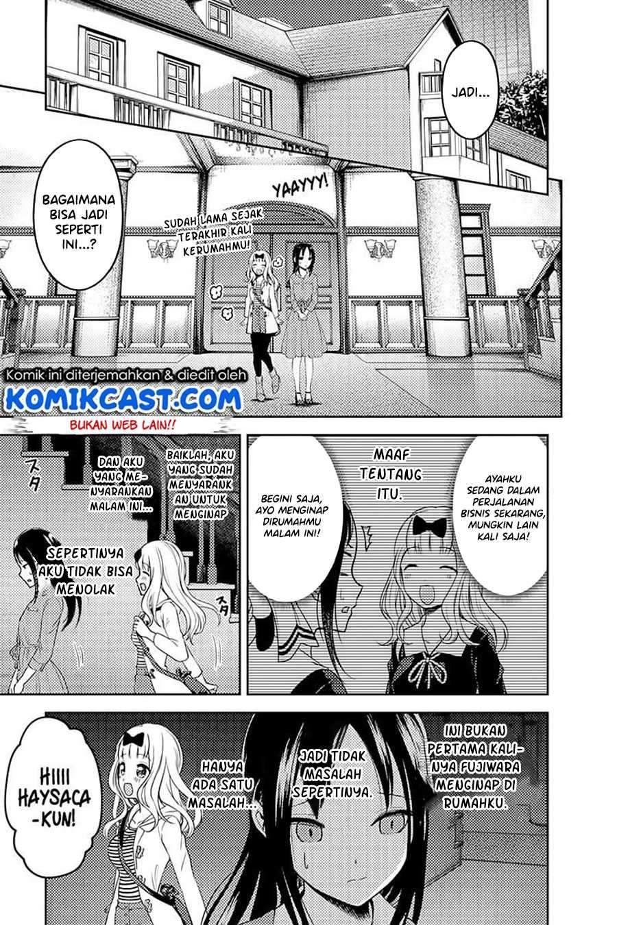 Kaguya-sama wa Kokurasetai: Tensai-tachi no Renai Zunousen chapter 106