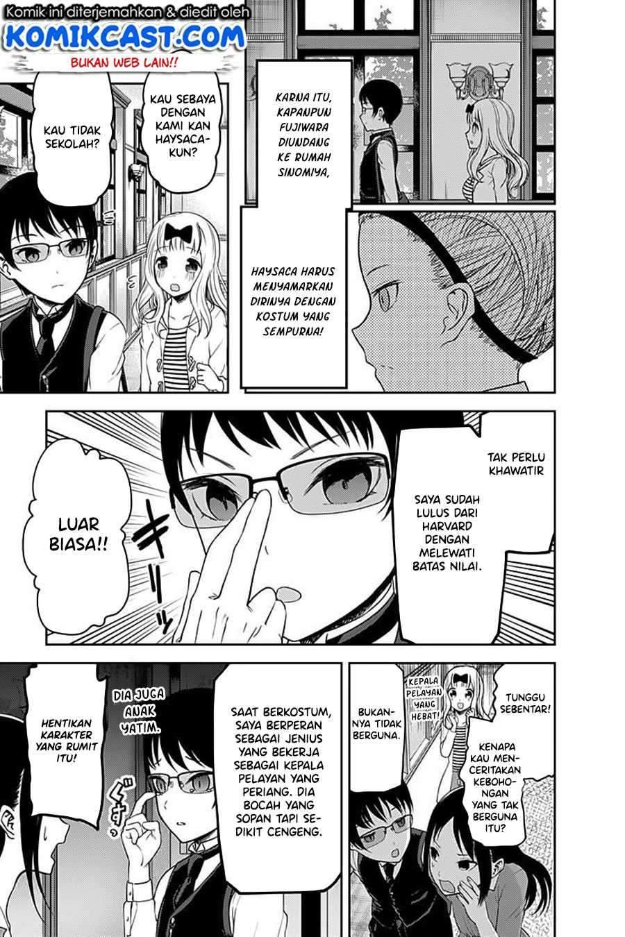Kaguya-sama wa Kokurasetai: Tensai-tachi no Renai Zunousen chapter 106