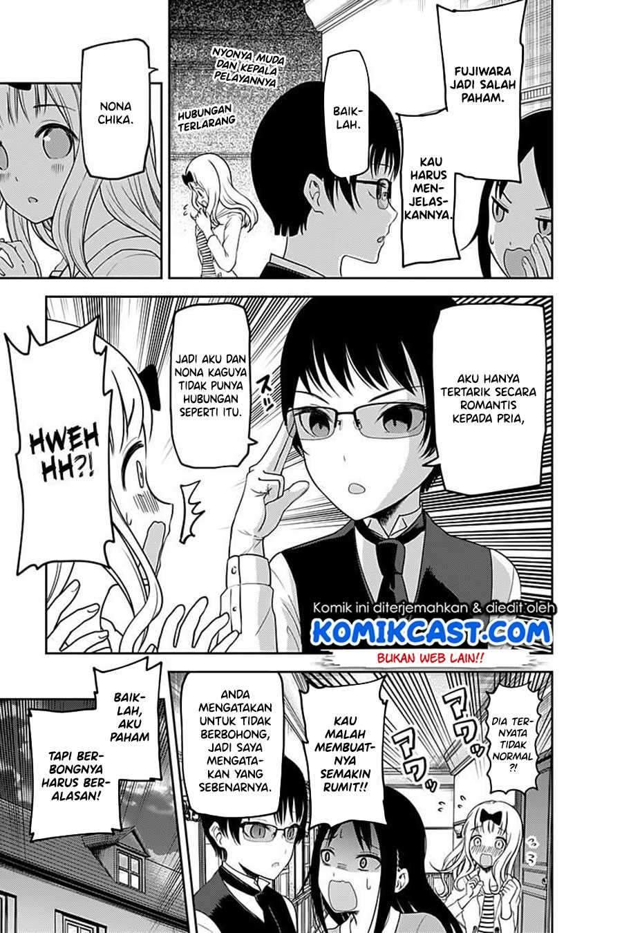 Kaguya-sama wa Kokurasetai: Tensai-tachi no Renai Zunousen chapter 106