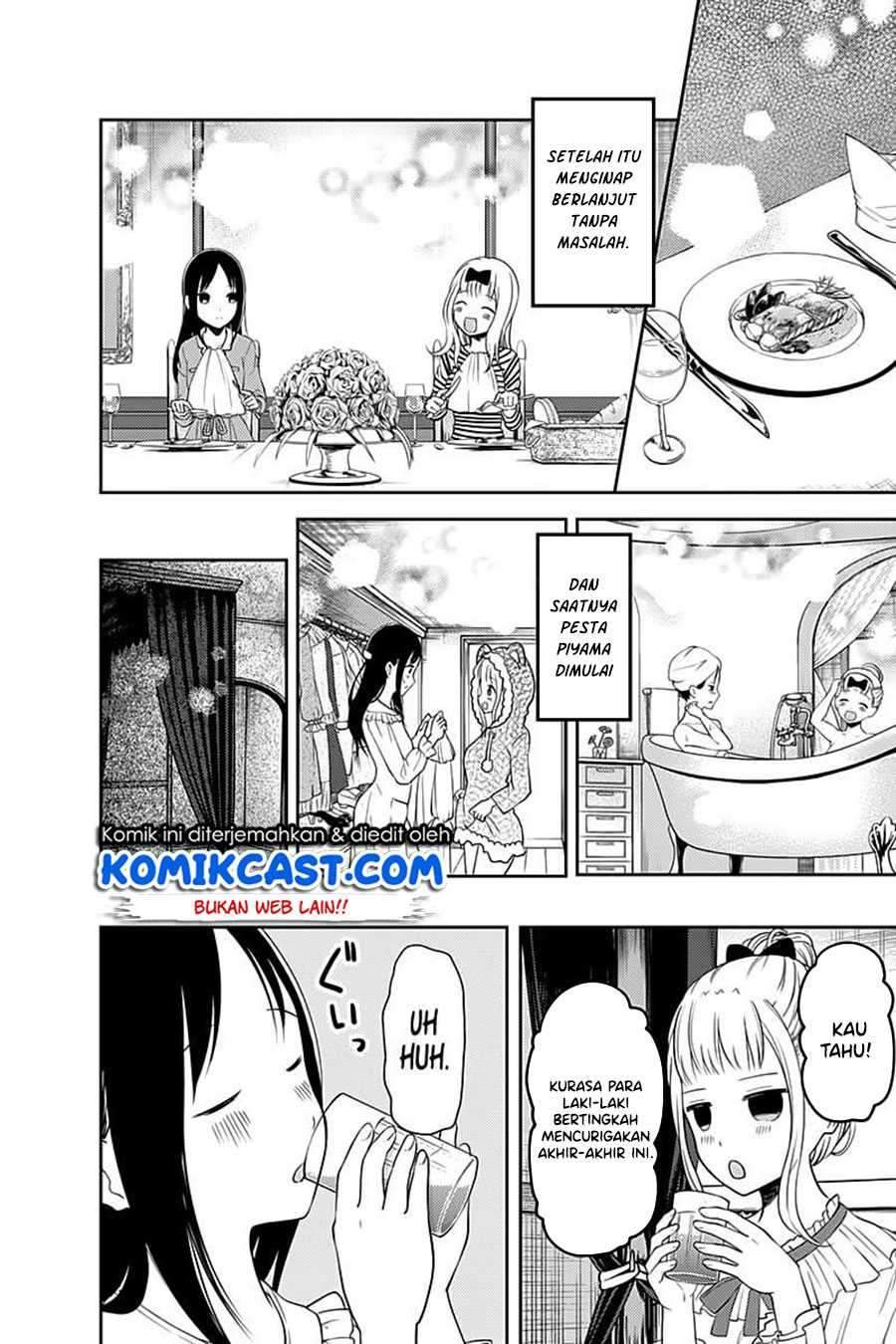 Kaguya-sama wa Kokurasetai: Tensai-tachi no Renai Zunousen chapter 106
