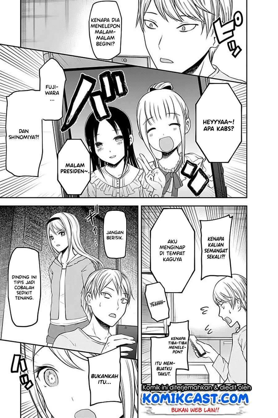 Kaguya-sama wa Kokurasetai: Tensai-tachi no Renai Zunousen chapter 106