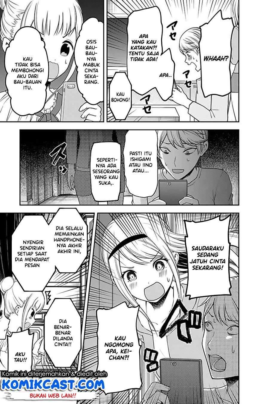 Kaguya-sama wa Kokurasetai: Tensai-tachi no Renai Zunousen chapter 106