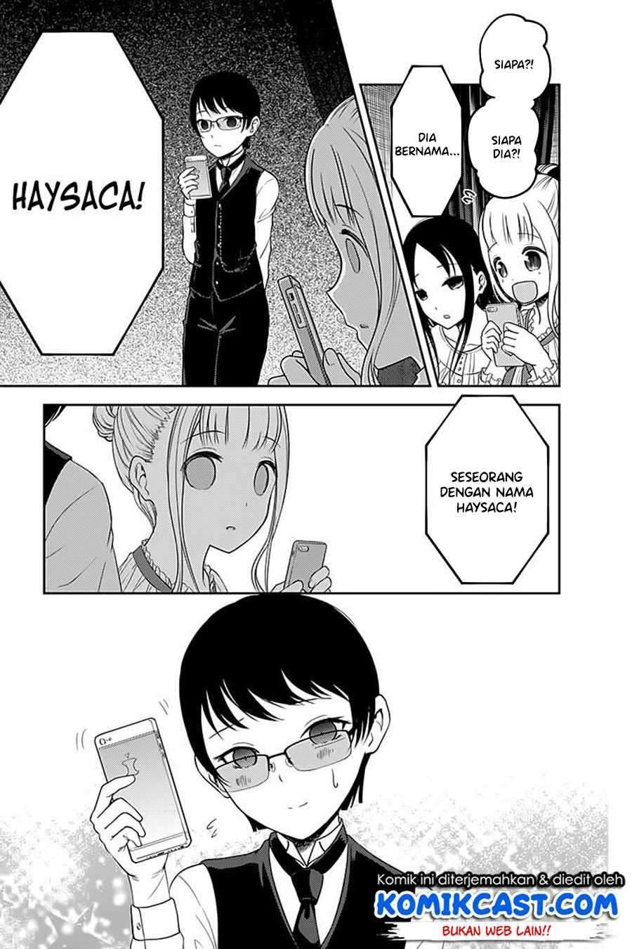 Kaguya-sama wa Kokurasetai: Tensai-tachi no Renai Zunousen chapter 106