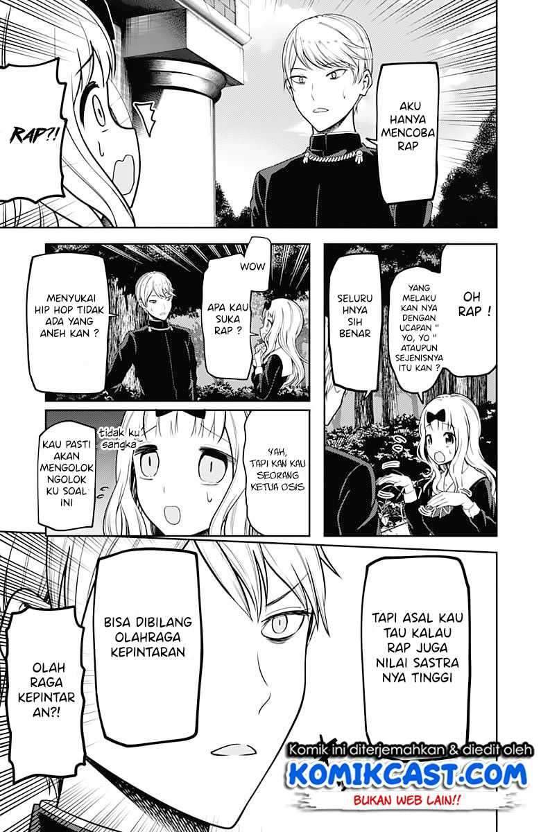 Kaguya-sama wa Kokurasetai: Tensai-tachi no Renai Zunousen chapter 107