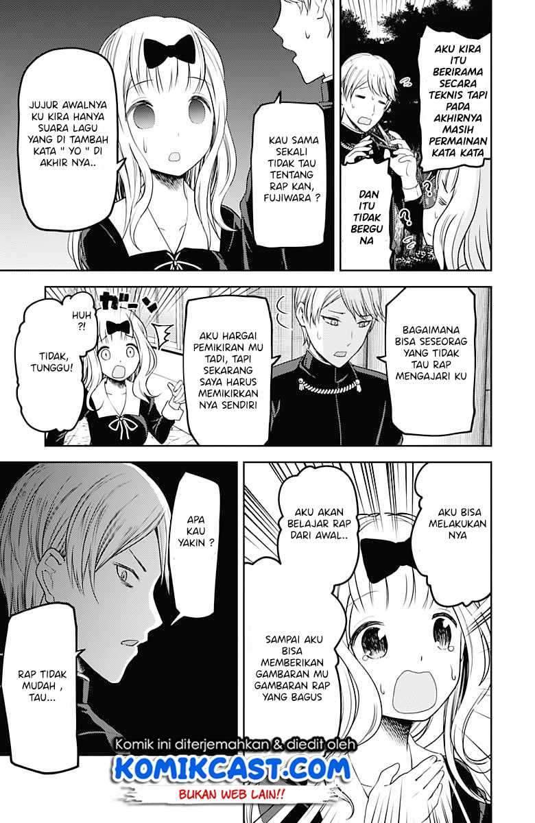 Kaguya-sama wa Kokurasetai: Tensai-tachi no Renai Zunousen chapter 107