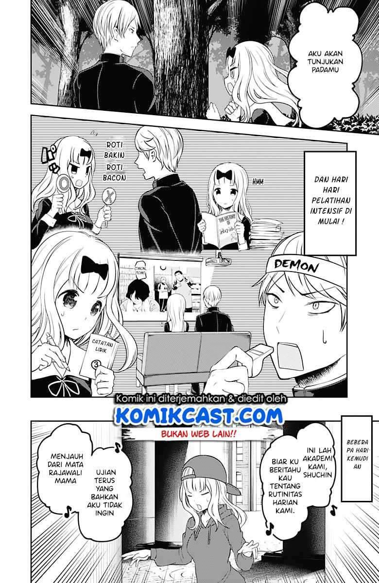 Kaguya-sama wa Kokurasetai: Tensai-tachi no Renai Zunousen chapter 107