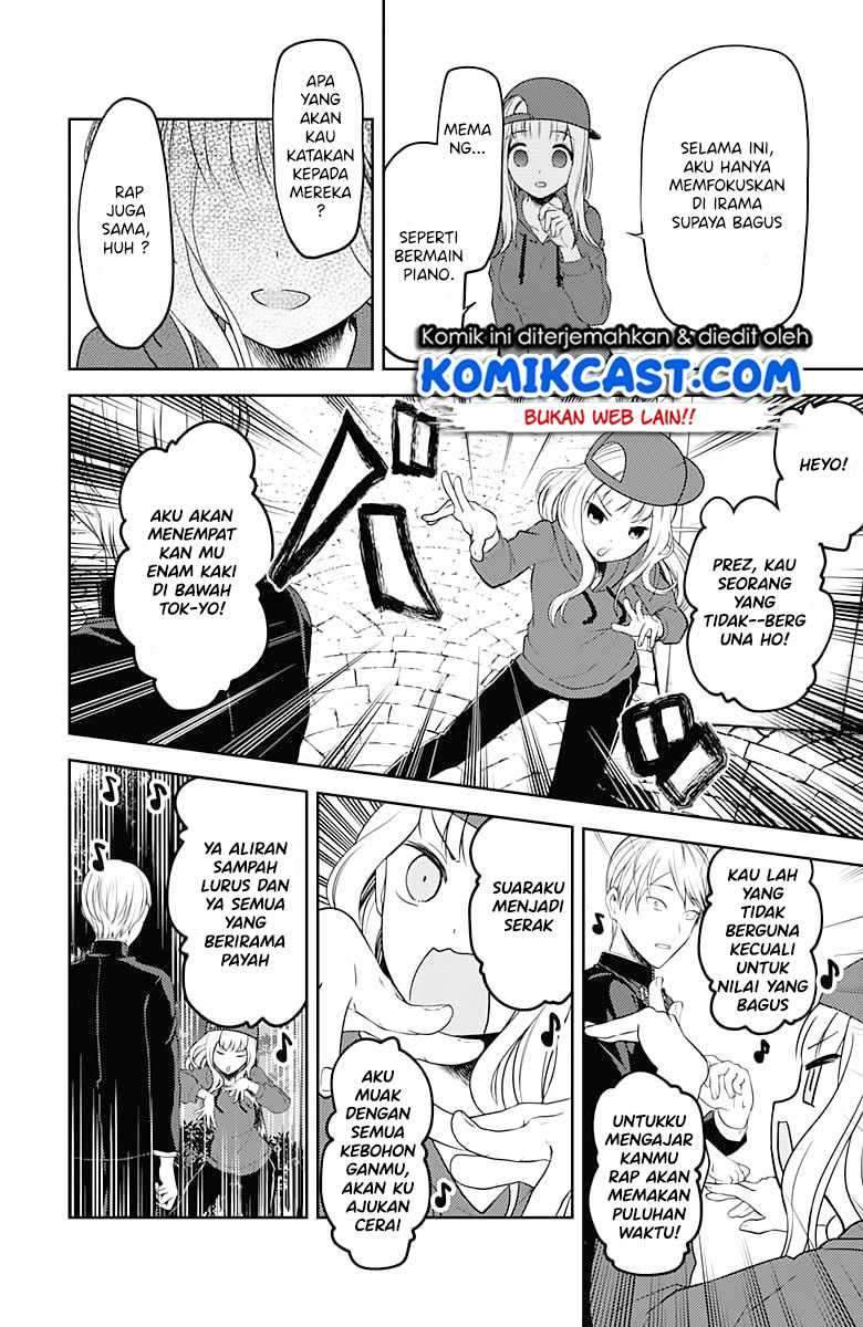 Kaguya-sama wa Kokurasetai: Tensai-tachi no Renai Zunousen chapter 107