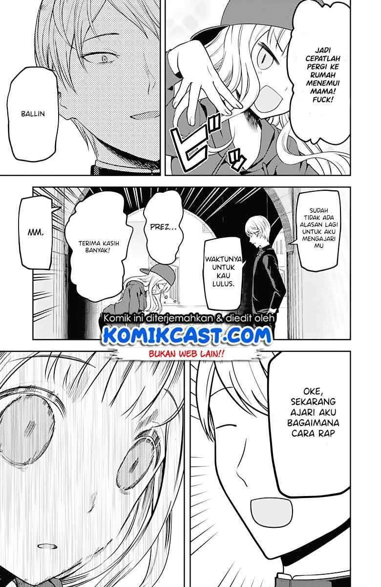 Kaguya-sama wa Kokurasetai: Tensai-tachi no Renai Zunousen chapter 107